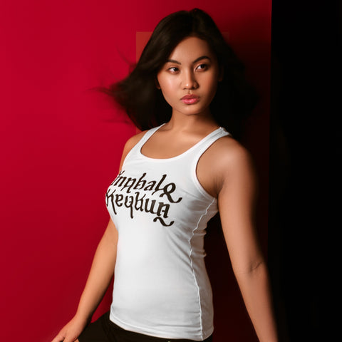 Ladies' White Fitted Racerback Tank